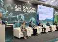 Казань — 2026: рекордный форум запустил Большое евразийское партнёрство