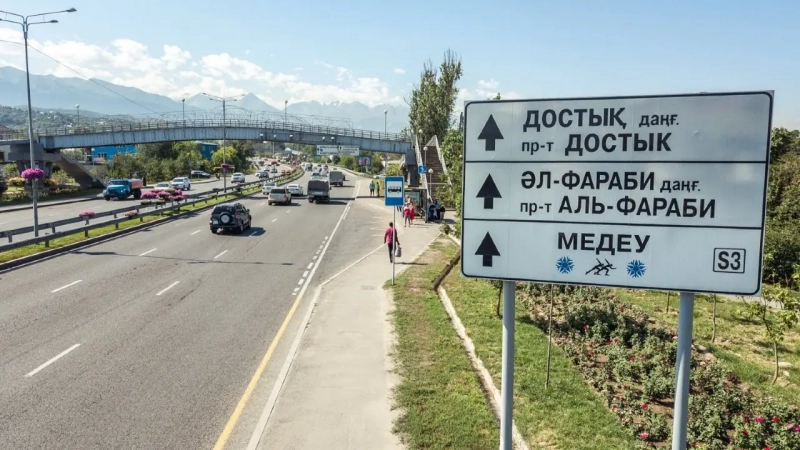 Кто и кому продаёт личные данные казахстанцев и почему утечки не прекращаются