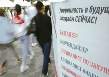 Мы предлагаем детям играть в лотерею, когда будущее решается за месяц до приёмной кампании