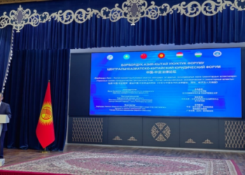 Страны Центральной Азии и Китай – партнеры по праву