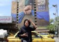 В Иране назвали условия США по меморандуму «списком желаний»