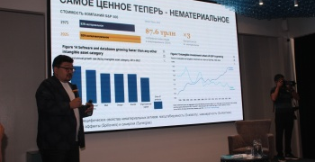 Аманалиев: Кыргызстан должен удержать талантливых людей в стране