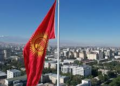 Доминирование кыргызского языка: перспективы развития и потенциальные угрозы самоизоляции