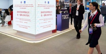 Эксперты из Кыргызстана высоко оценили идеи лидера Китая о госуправлении