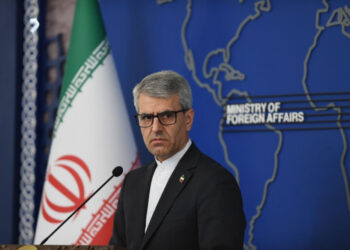 МИД Ирана: США похвастались кражей имущества иранского народа