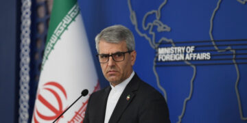 МИД Ирана: США похвастались кражей имущества иранского народа