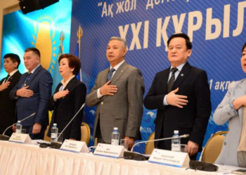 ЦИК Казахстана зарегистрировал партийный список от Демократической партии «Ак жол»