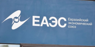 Денис Борисов: ЕАЭС придется отказаться от привычных западных концепций