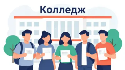 До 13 июля: что должен сделать каждый абитуриент, чтобы повысить шансы на грант