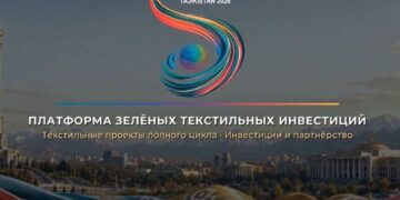 Международный текстильный форум «Таджикистан – 2026» пройдет в Душанбе