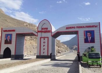 На въезде в Хорог строят новые ворота за 1,5 млн сомони