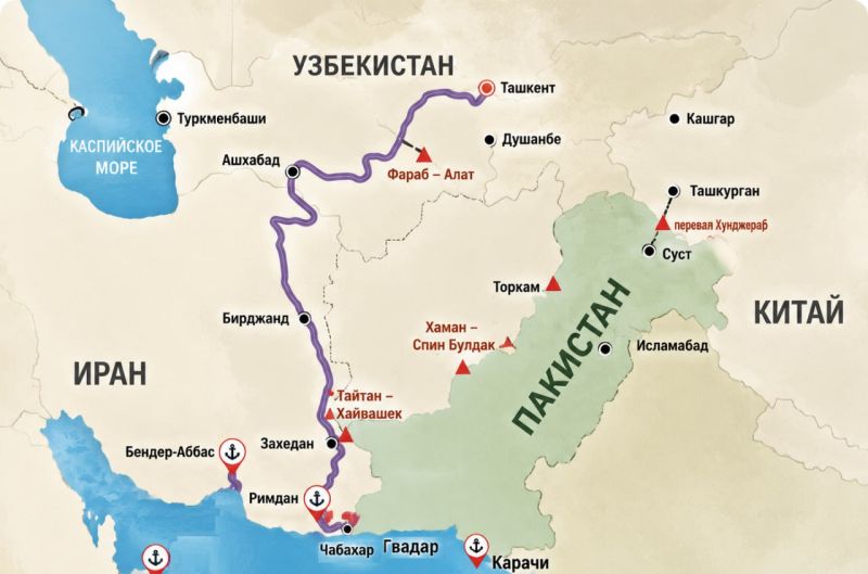 Пакистан наводит новые торговые мосты в Центральную Азию в обход Афганистана