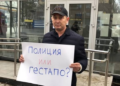 Блогер Антон Бударов сообщает: «В Казахстане завели уголовное дело на Лукпана Ахмедьярова»