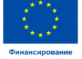 Как помочь детям мигрантов в Казахстане получить образование (white paper)?