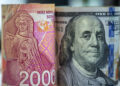 Курс доллара в Узбекистане опустился до минимума за три года