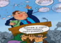 От деклараций к реальной политике: чего не хватает казахстанским партиям?