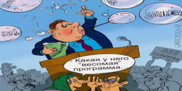 От деклараций к реальной политике: чего не хватает казахстанским партиям?
