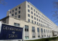 США введут визовые залоги до $20 тыс. для граждан 50 стран на постоянной основе. В списке Кыргызстан и Таджикистан