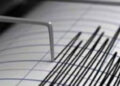 У берегов Японии произошло землетрясение магнитудой 5,6