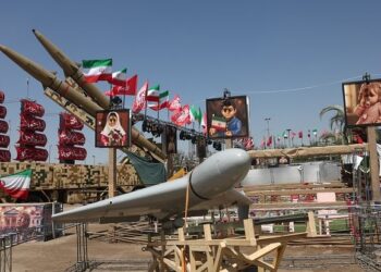 В Иране раскрыли США единственный путь для урегулирования конфликта