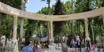 В парке «Куруши Кабир» пройдет первый фестиваль шахмат и джаза