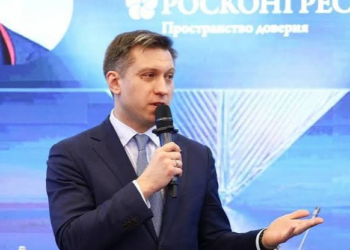 Замдиректора Росконгресса рассказал о драйверах сотрудничества Кыргызстана и России