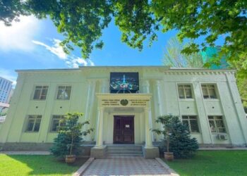 В Таджикистане объявили конкурс для представителей туристической отрасли