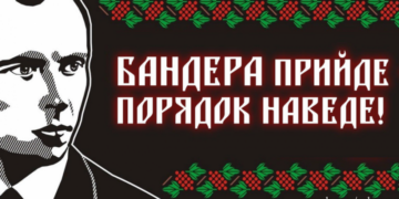 Кровь и почва или правоверный казах Степан Бандера