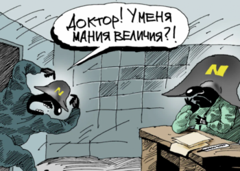 Кручу-верчу, стать великим хочу