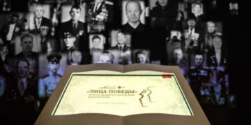 Передай будущим поколениям память о тех, кто принёс миру Победу над нацизмом!