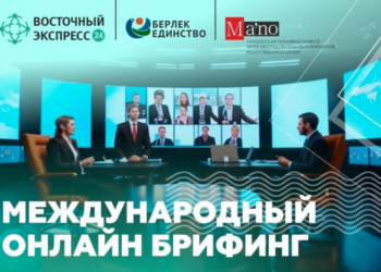 Таайлайбек Ороскулов: «Скоро мир заиграет красками новых военных конфликтов»