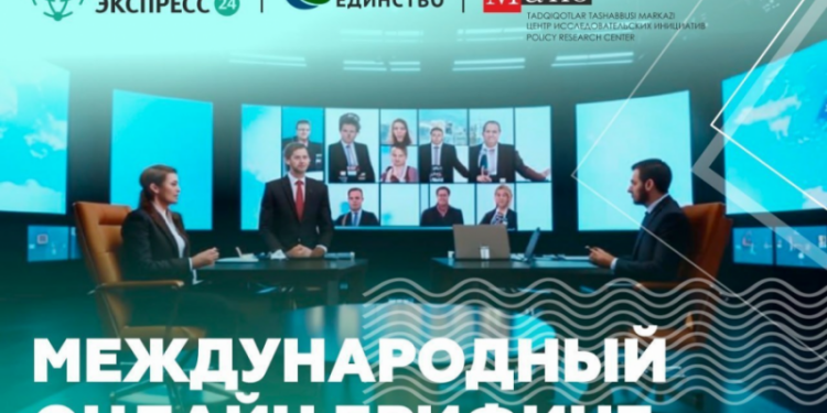 Таайлайбек Ороскулов: «Скоро мир заиграет красками новых военных конфликтов»