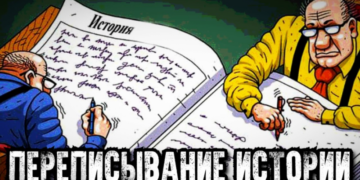 Зачем в Кыргызстане учат «альтернативную» историю?